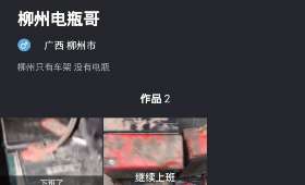 在家轻松兼职，解锁新的工作模式与收入来源