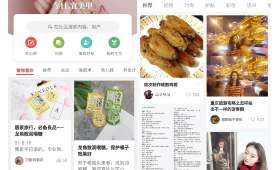 新零成本创业之路，开启无成本买卖的奇妙旅程