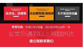 微信小程序如何实现盈利,多元化收入模式探索 微信小程序如何实现盈利,多元化收入模式探索