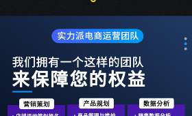 二胎的喜悦与成长——一位漂亮宝妈的亲身经历