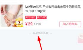 无本创业的神奇之旅 无本创业的神奇之旅